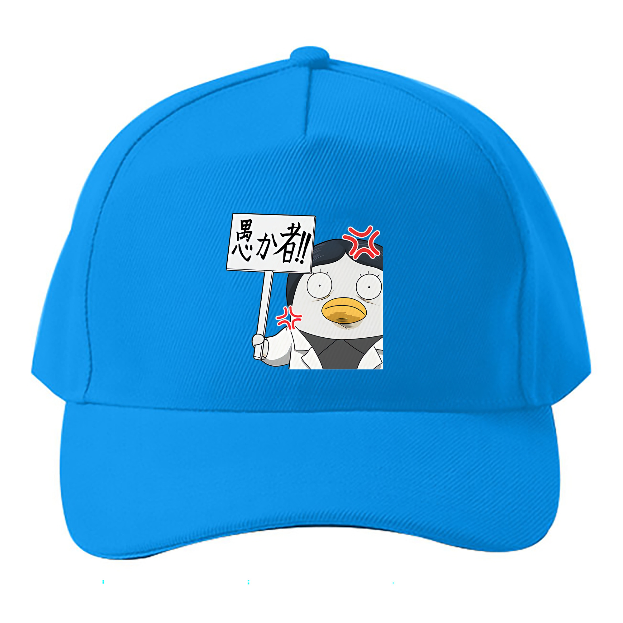 （画像用） ぎんたま 坂田銀時（さかたぎんとき） 神楽 志村新八（しむら しんぱち） GINTAMA Sakata Gintoki Kagura Shimura Shinpachi ベースボールキャップ 綿100％ 男女兼用 帽子 スポーツ